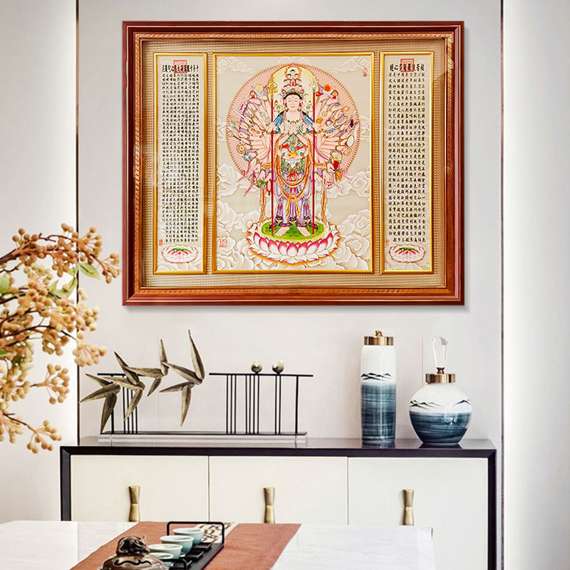装饰画千手观音客厅挂画千手观音佛像家用手绘实木墙画新中式挂画