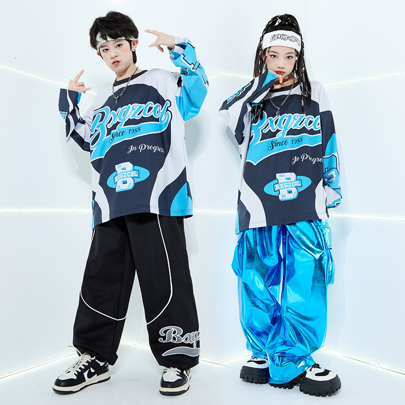 街舞儿童演出服hiphop套装嘻哈男童蓝色亮面反光裤子女童宽松长袖