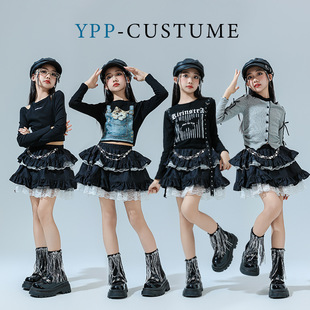 辣妹 儿童蕾丝蛋糕裙甜酷时尚 女童爵士舞演出服装 jazz女团走秀套装