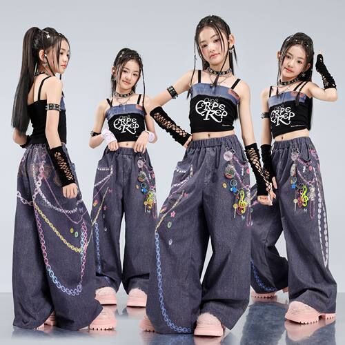 女童街舞爵士演出套装潮酷吊带
