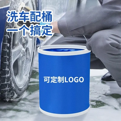 洗车高压水枪家用接水桶多功能
