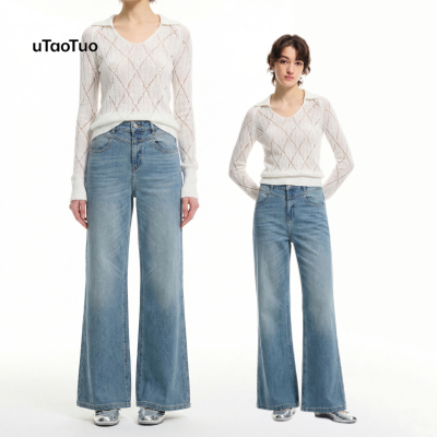 UTAOTUO「超模系列002」弹力复古翻盖口袋直筒微喇叭牛仔裤女