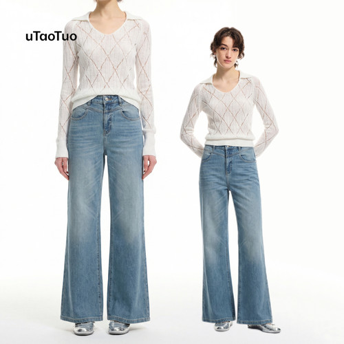 UTAOTUO「超模系列002」弹力复古翻盖口袋直筒微喇叭牛仔裤女