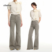 UTAOTUO「超模系列001」四面弹微喇显瘦高腰直筒显瘦微喇牛仔裤