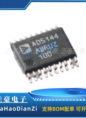 ADG658YRUZ-REEL7 ADG658YRU 封装TSSOP16 模拟开关