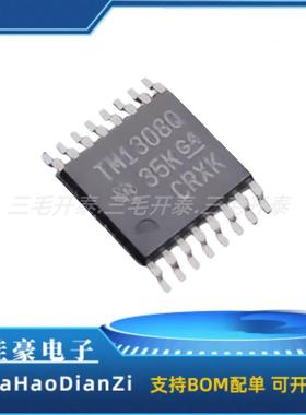 TMUX1308QPWRQ1 TM1308Q TSSOP-16 贴片 模拟开关芯片
