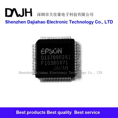 D13700F02A100 D1370002A1D D1370002A2 封装QFP64