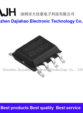 M95320 M95320-WMN6TP 95320WP SOP-8贴片 汽车常用储存芯片