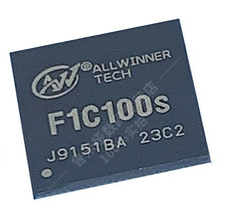 F1C100S F1C100 QFN-88贴片 原装主控芯片IC ARM9架构