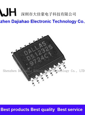 DS1232L SOP8 DS1232S DS1232SN SOP16 监控电路芯片