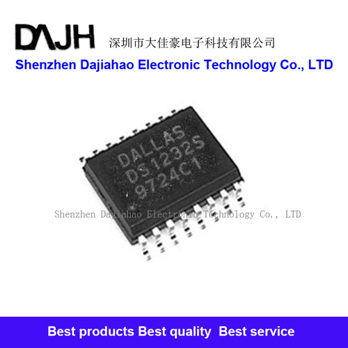 DS1232L SOP8 DS1232S DS1232SN SOP16 监控电路芯片