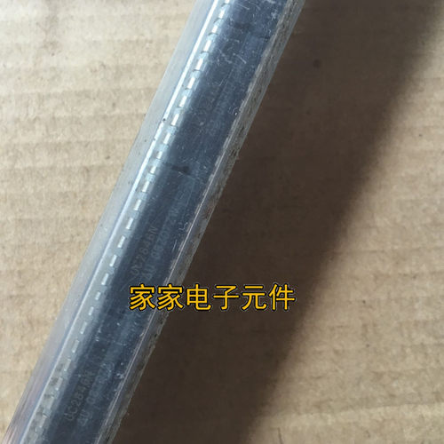 UC2846N UC2846 DIP-16 集成电路全新现货