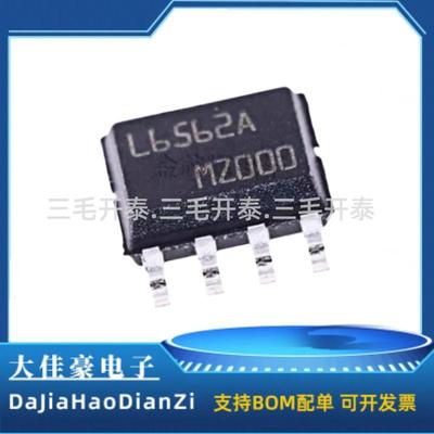 L6562ADTR 丝印L6562A 封装SOP-8 功率因数校正控制芯片