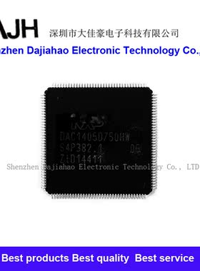DAC1405D75 DAC1405D750HW TQFP100