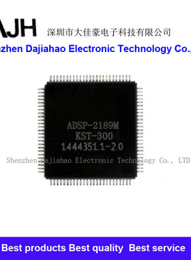ADSP-2189MKST-300 LQFP100