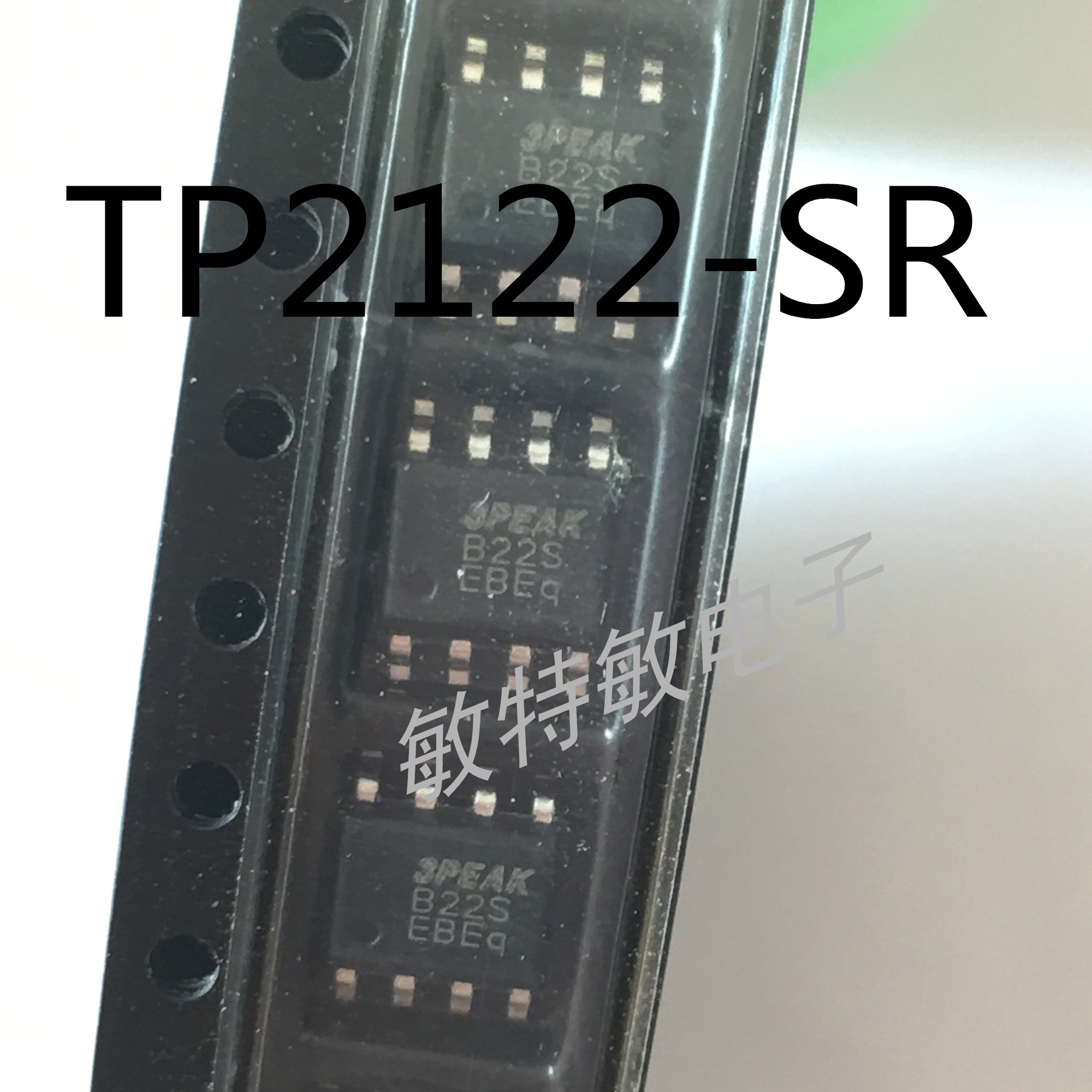 现货直拍 TP2122-SR 丝印B22S 贴片 SOP8 低功耗运放3PEAK 原装