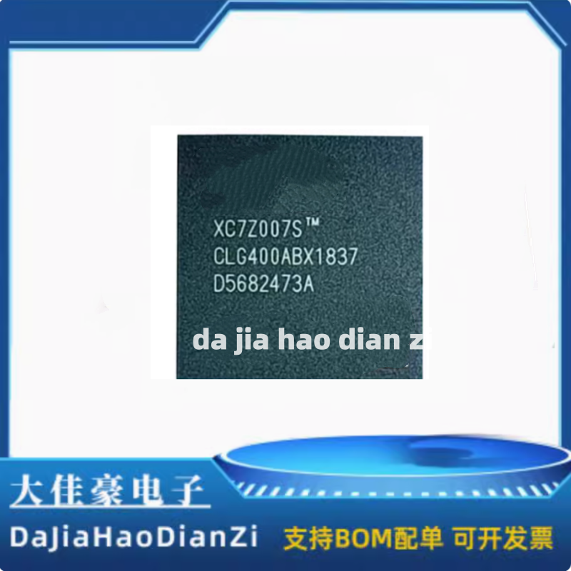 XC7Z007S-1CLG400I/C XC7Z007S-2CLG400I 现场可编程逻辑芯片