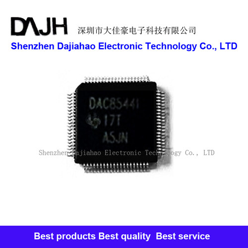 DAC8544IPFB DAC8544IPFBR DAC8544I TQFP48 数据转换器芯片