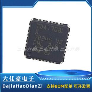TDA7708LX32射频接收器 32-VFQFN封装
