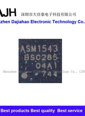 ASM1543 QFN