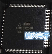 芯片ATMEGA2560-16AU ic ATMEGA2560 qfp ATMEGA324PA-AU