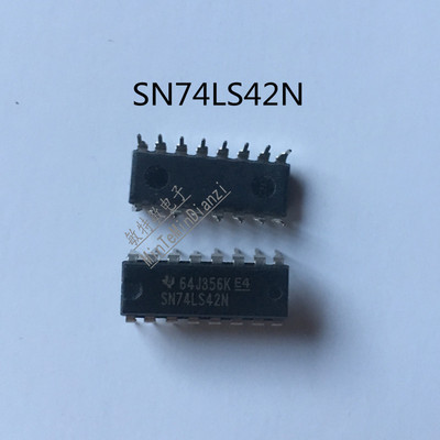 全新现货 SN74LS42N 74LS42 DIP-16 74LS42 十进制解码器可直拍