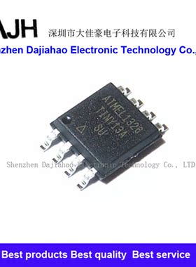 ATTINY13A-SU SOP-8 20MHz 1KB 8位微控制器