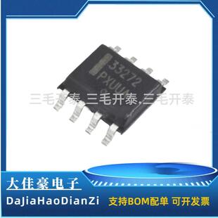 MC33272ADR2G 丝印33272 封装SOP8 贴片 运算放大器芯片