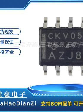 CDCVF2505DR 丝印CKV05封装SOP-8  时钟发生器-频率合成 集成电路