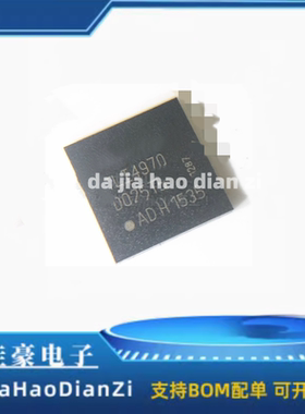 LI4970D025T4XUMA1 TLI4970D025T4 传感器芯片