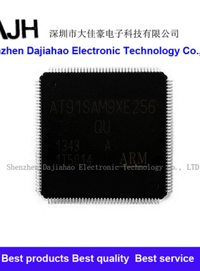 AT91SAM9XE256-QU 封装BFQFP-208微控制器电子元器件