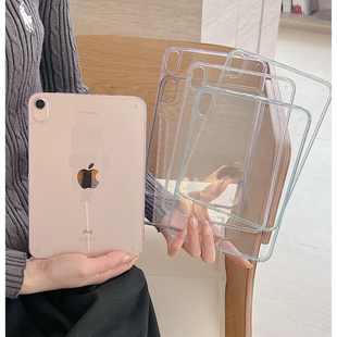 适用iPad11保护套2025款Pro11寸不带笔槽无盖平板Air6/7冰晶透明13寸亚克力保护壳mini7第10十9代防弯摔全包8