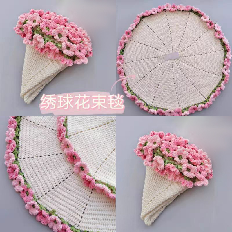 玫瑰花毯子束钩针包diy手工手作兰花毛线铃绣球礼物编织针织材料