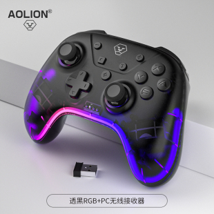 适配switch蓝牙游戏手柄唤醒电脑steam星露谷双人成行胡闹厨房