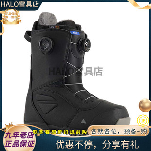 W26新款正品BURTON/伯顿RULER BOA旋钮男款进阶全能单板滑雪鞋