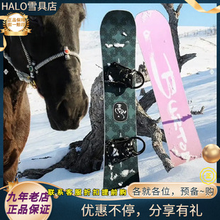 W26新款正品 BURTON伯顿PROCESS男款女款马年限定单板进阶滑雪板