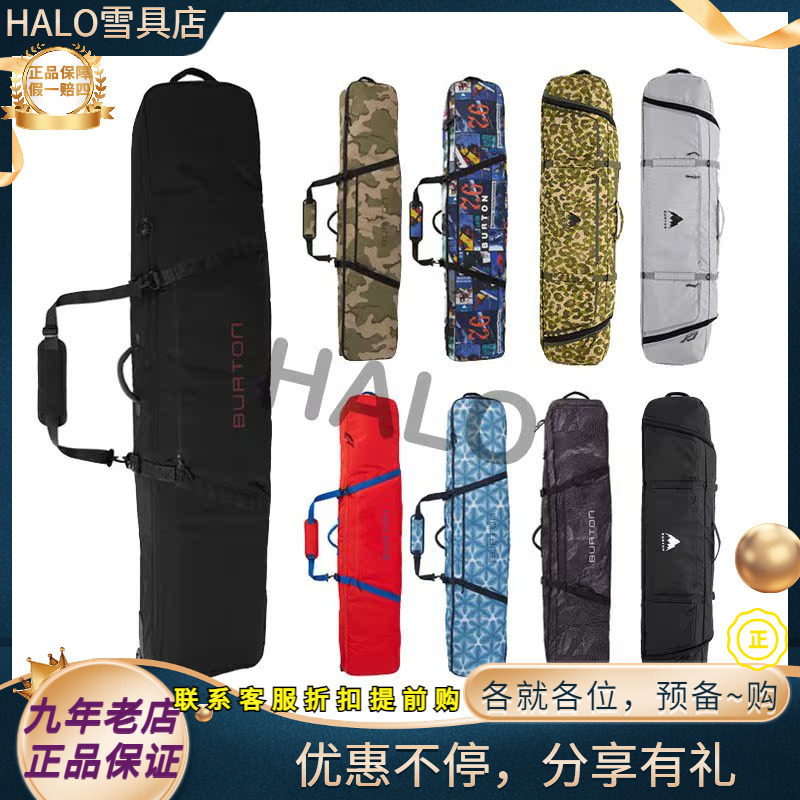 BURTON/伯顿WHEELIE 滑雪带轮板包 收纳包 可上飞机单板滑雪托运