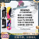 正品 BURTON REWIND新手进阶公园平花男款 W26新款 女款 美国滑雪单板
