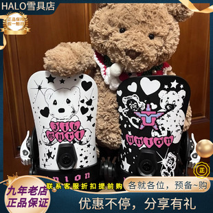 W25新款正品 UNION legacy Trilogy女款单板滑雪自由式全能固定器