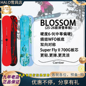 BLOSSOM男款 W26新款 全能单板滑雪板 BLOSSOM CHERRY 正品 BURTON