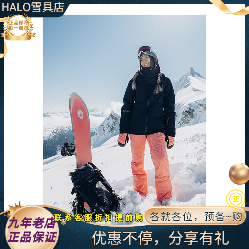 BURTONSUMMIT单板滑雪裤防水
