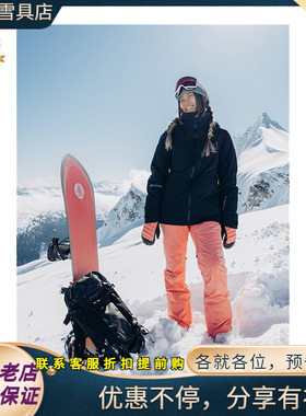 W24 BURTON/伯顿AK GORE SUMMIT 2L女款单板滑雪裤防水