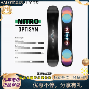 W24 NITRO OPTISYM 男款黑色滑雪单板 彩虹 新手进阶公园平花