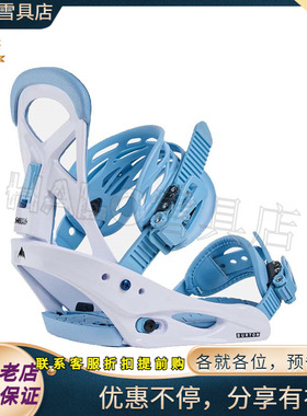 W25新款正品BURTON伯顿SMALLS ReFlex儿童单板滑雪传统绑带固定器