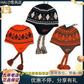 W26新款 正品 BURTON伯顿AK457小辫线帽滑雪帽针织帽毛线帽男女保暖