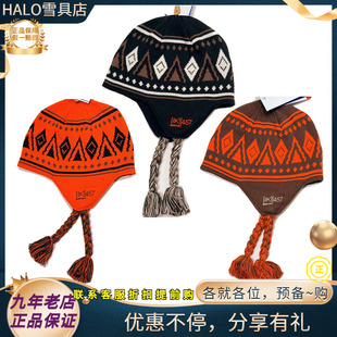 W26新款正品BURTON伯顿AK457小辫线帽滑雪帽针织帽毛线帽男女保暖