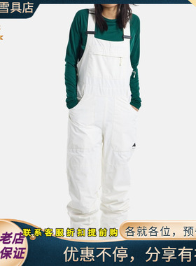 W25新款正品BURTON/伯顿 AVALON女款单板滑雪背带裤