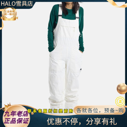 W25新款正品BURTON/伯顿 AVALON女款单板滑雪背带裤