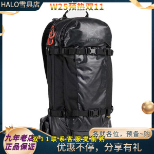 W25新款BURTON/伯顿 AK Dispatcher 18L 25L 35L运动滑雪野雪背包