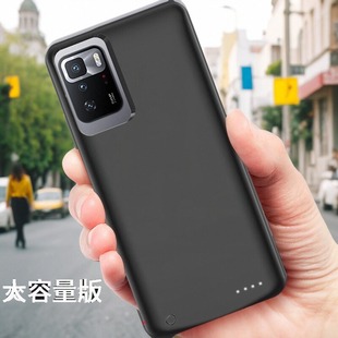 适用红米Note11Pro背夹电池充电宝Note11T/E手机便捷式大容量电源